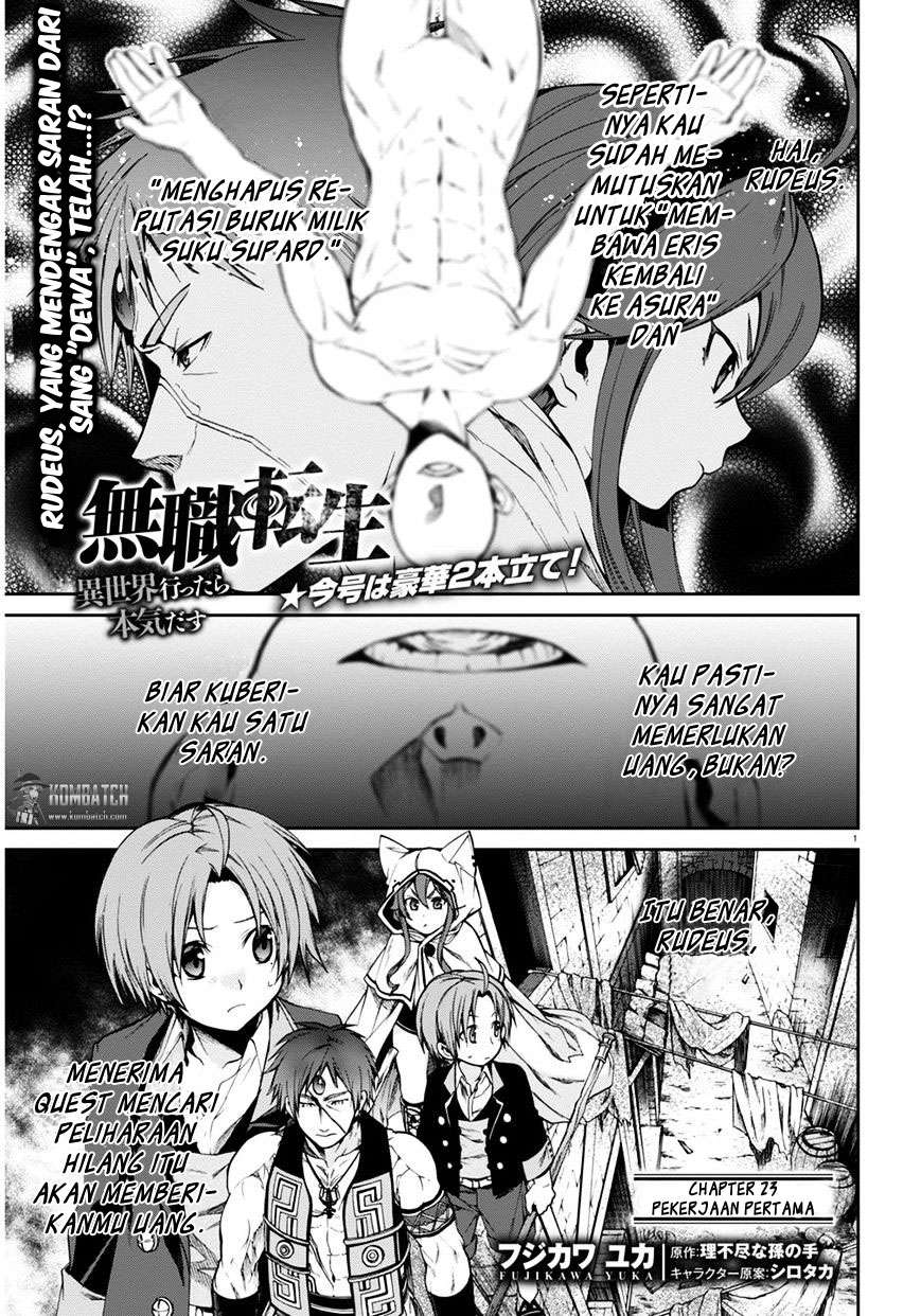 Manga Mushoku Tensei: Isekai Ittara Honki Dasu Chapter 23 gambar 2