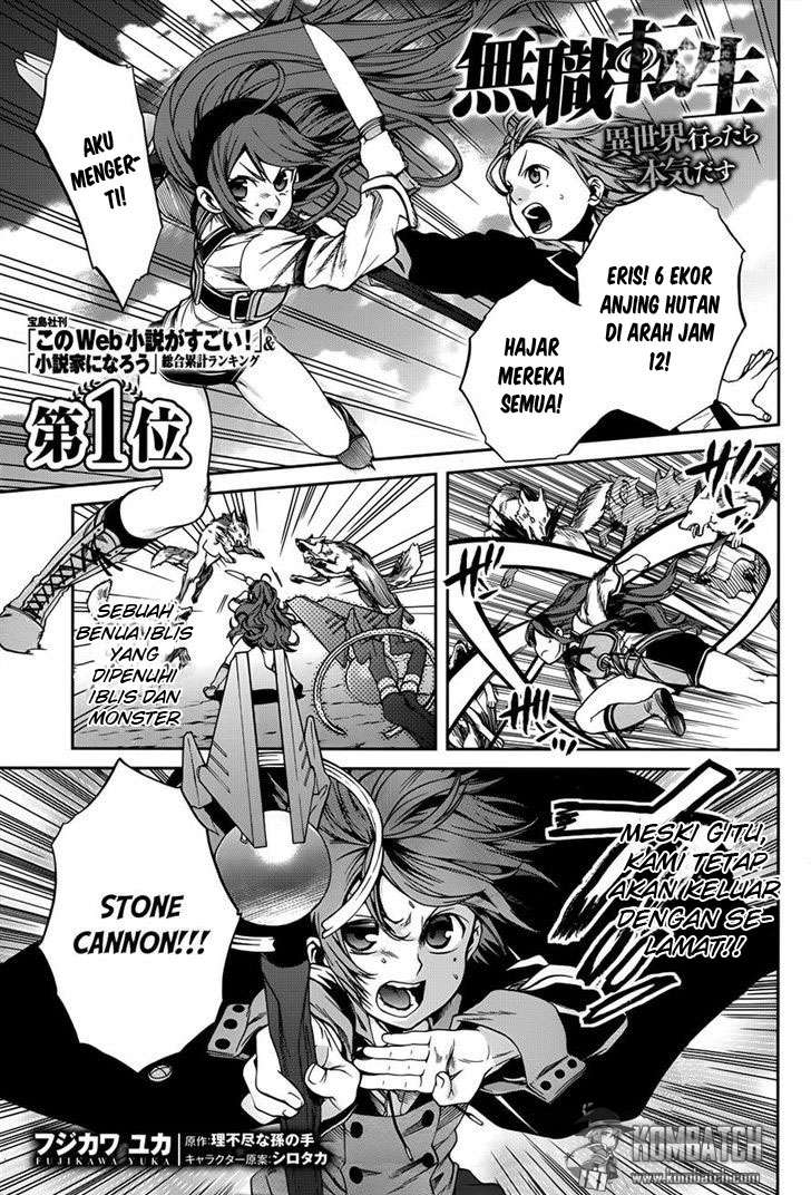 Manga Mushoku Tensei: Isekai Ittara Honki Dasu Chapter 19 gambar 2