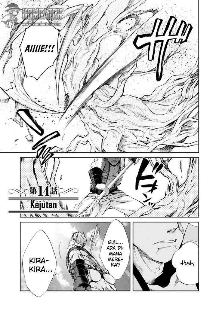 Manga Mushoku Tensei: Isekai Ittara Honki Dasu Chapter 14 gambar 2