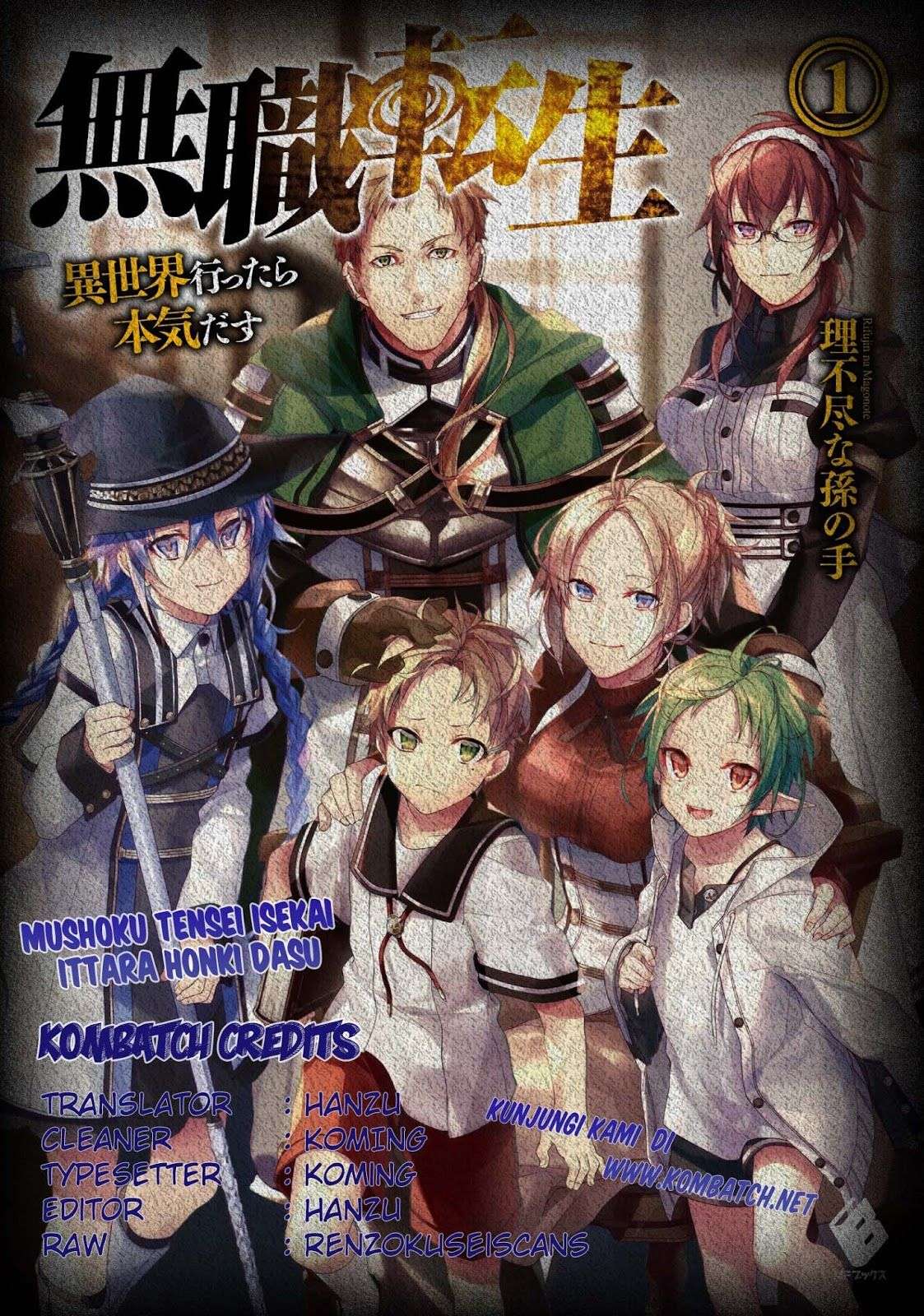 Komik Mushoku Tensei: Isekai Ittara Honki Dasu Chapter 10 gambar 1