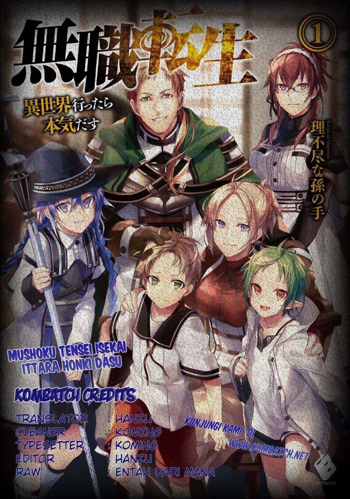Komik Mushoku Tensei: Isekai Ittara Honki Dasu Chapter 9 gambar 1