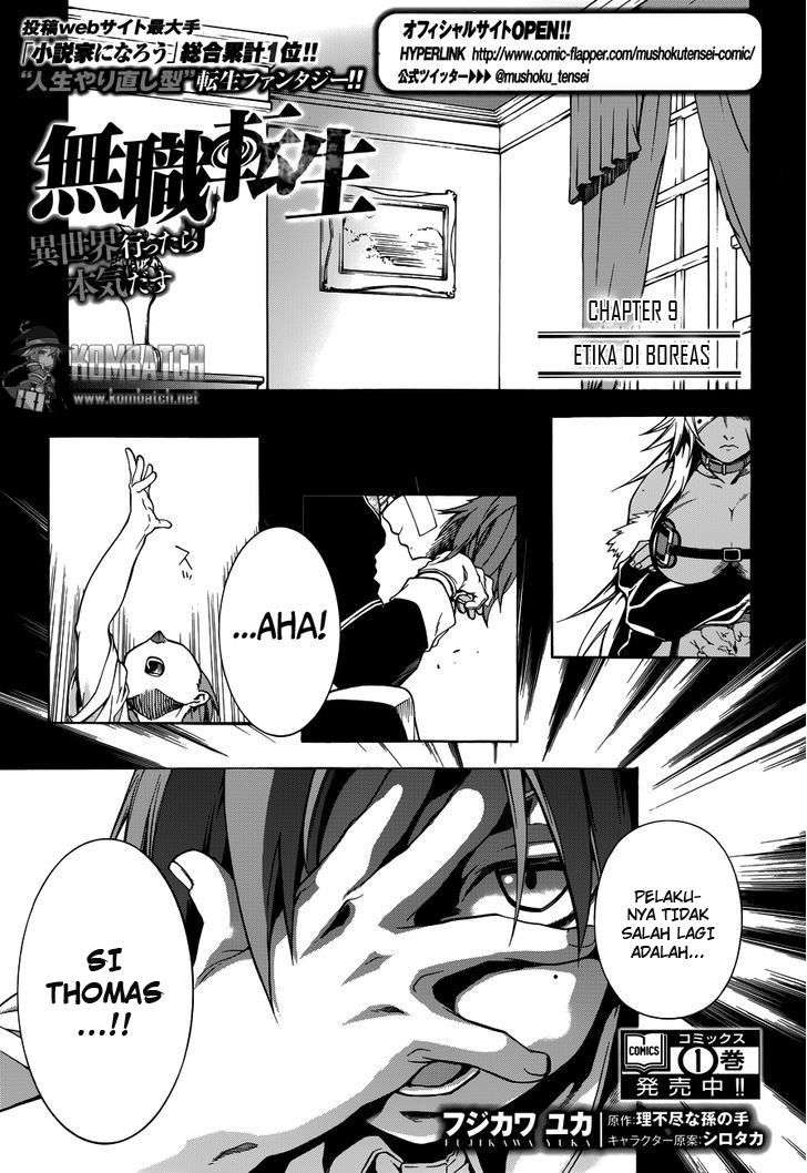 Manga Mushoku Tensei: Isekai Ittara Honki Dasu Chapter 9 gambar 2