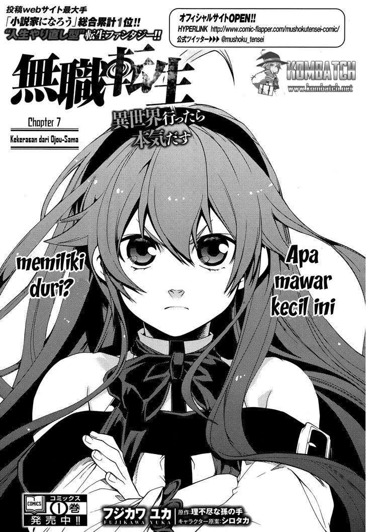 Komik Mushoku Tensei: Isekai Ittara Honki Dasu Chapter 7 gambar 1
