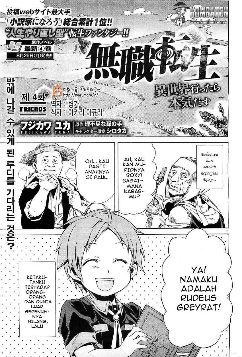 Manga Mushoku Tensei: Isekai Ittara Honki Dasu Chapter 4 gambar 2