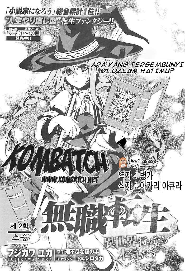 Manga Mushoku Tensei: Isekai Ittara Honki Dasu Chapter 2 gambar 2