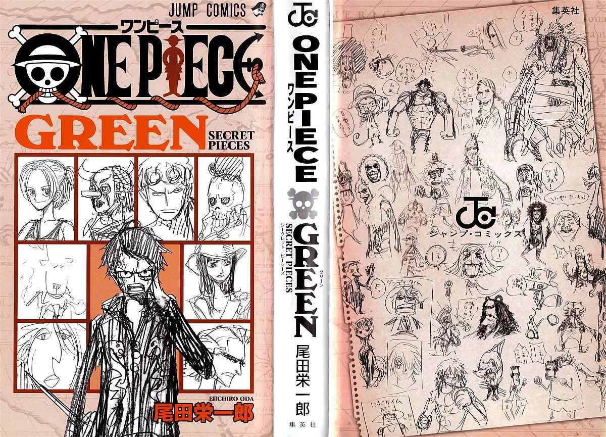 Manga One Piece Chapter 604 gambar 2