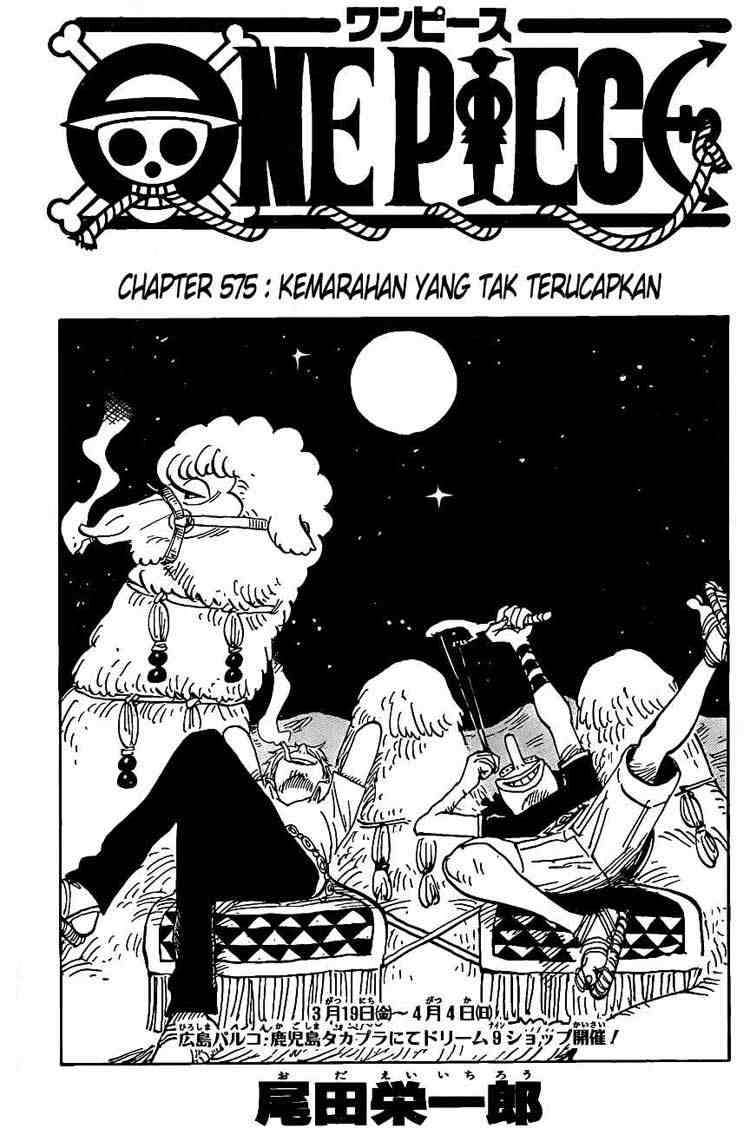 Komik One Piece Chapter 575 gambar 1