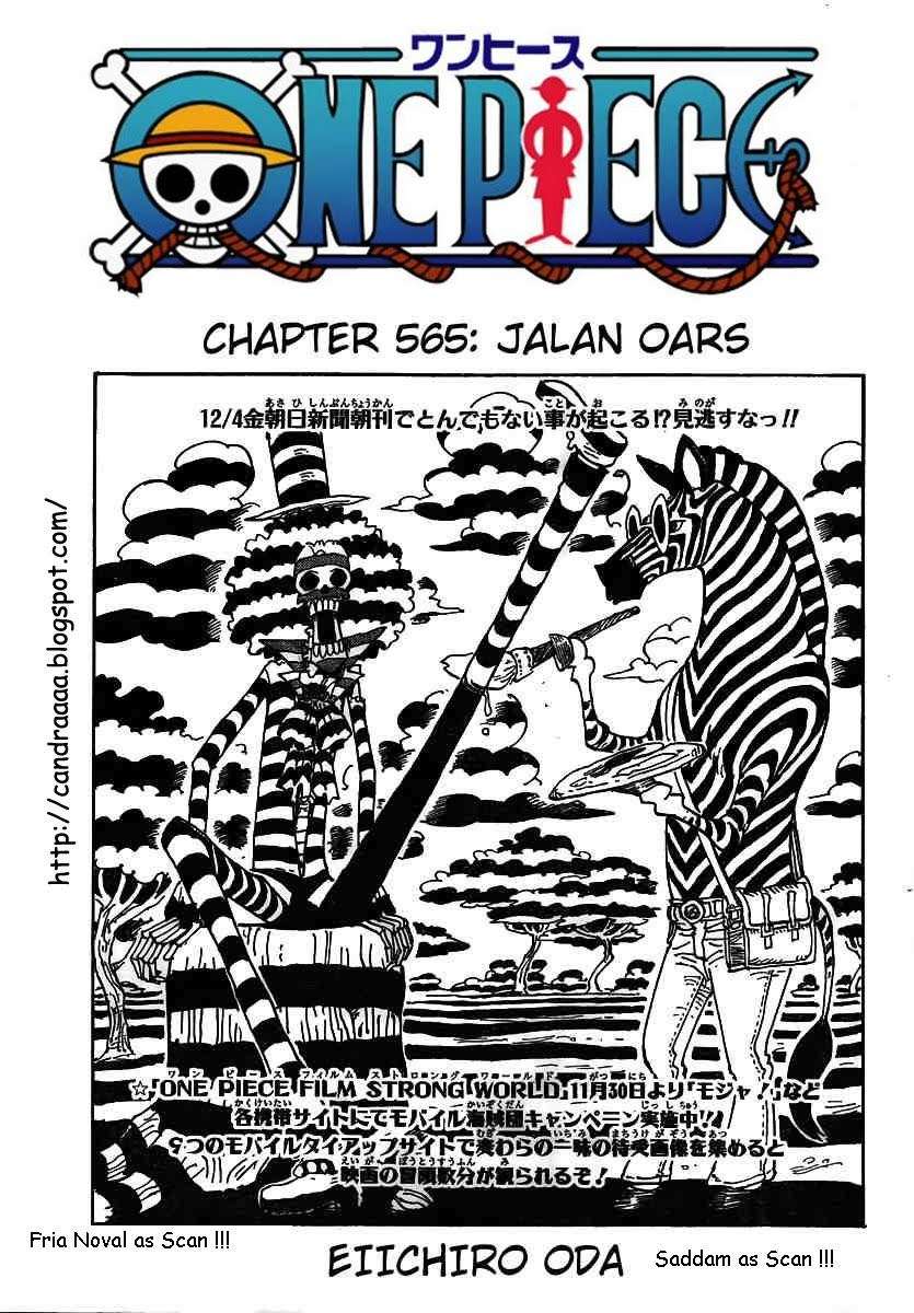 Komik One Piece Chapter 565 gambar 1