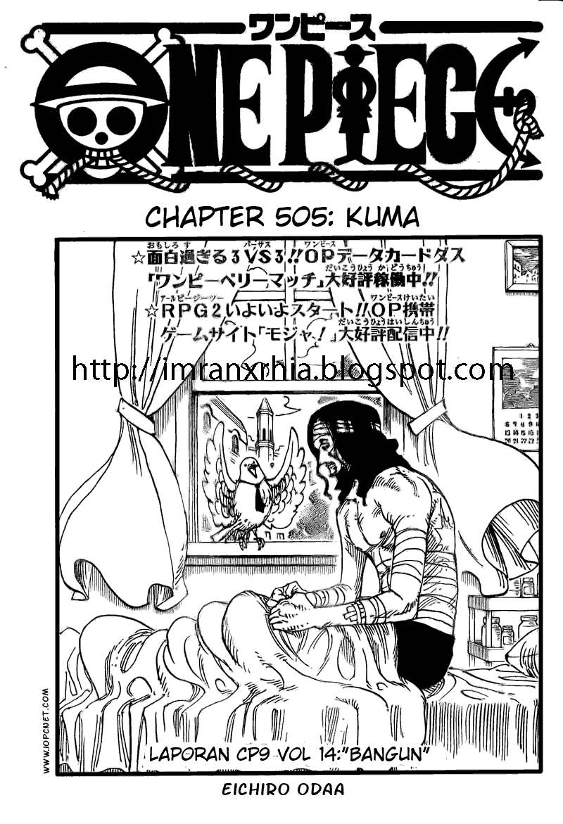 Komik One Piece Chapter 505 gambar 1