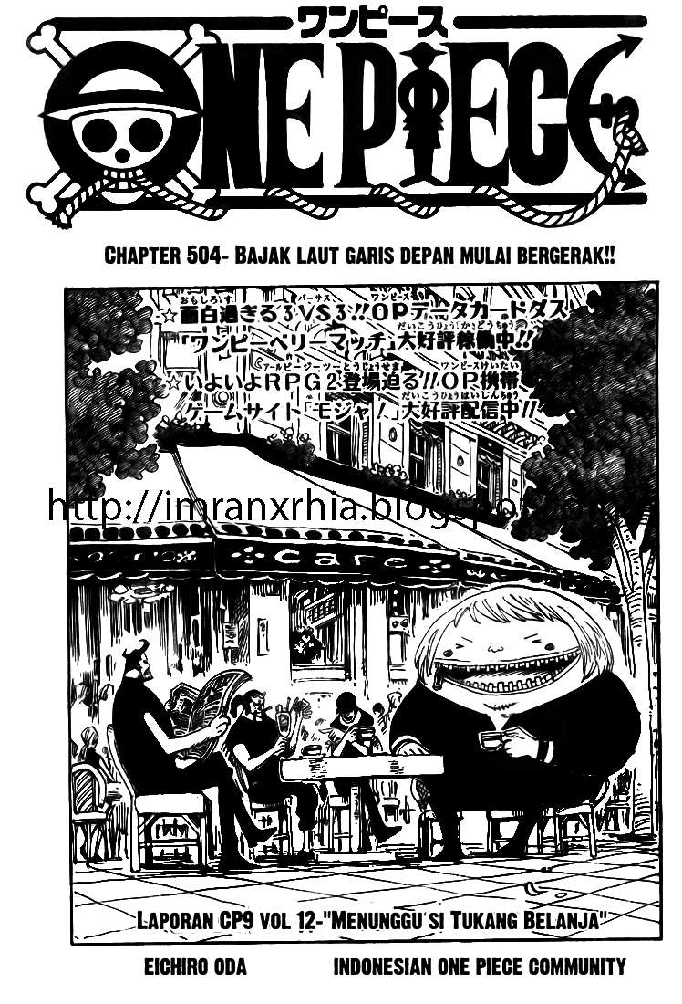 Komik One Piece Chapter 504 gambar 1