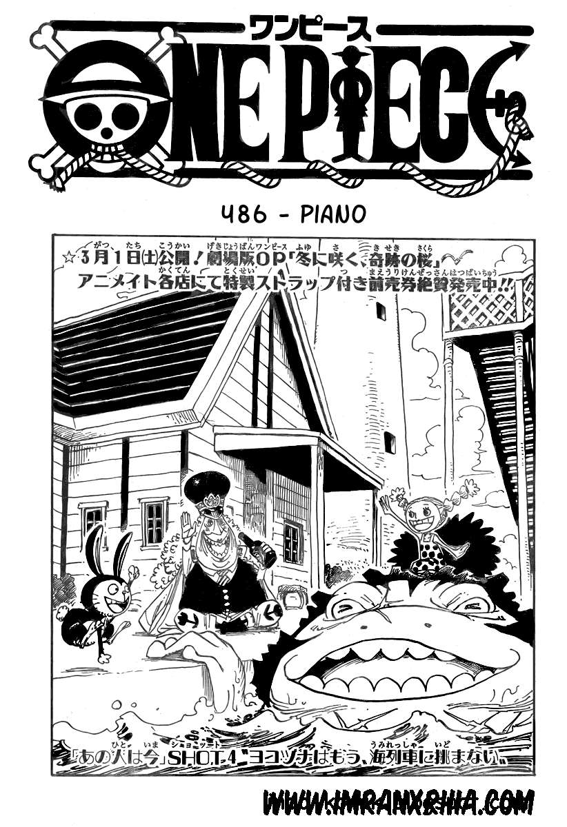 Komik One Piece Chapter 486 gambar 1