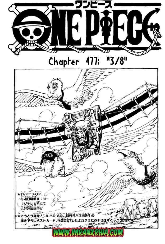 Komik One Piece Chapter 477 gambar 1