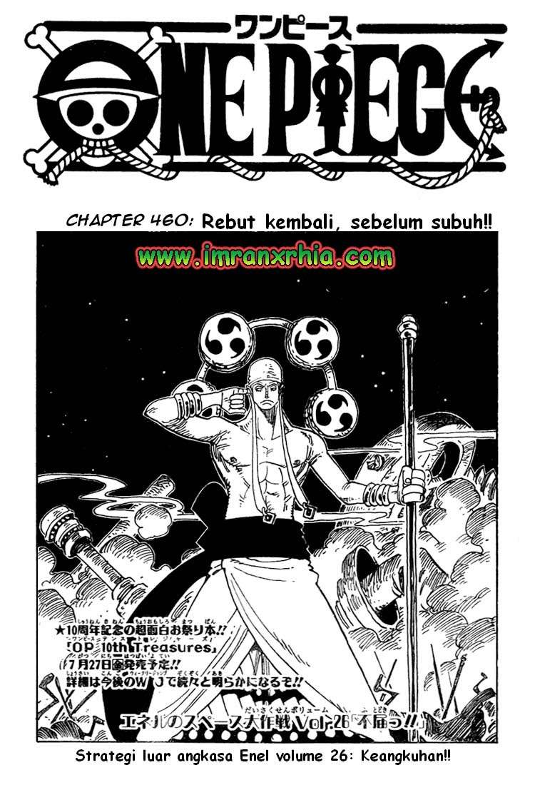 Komik One Piece Chapter 460 gambar 1