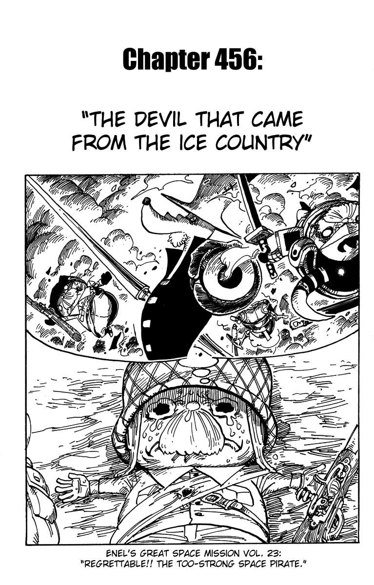 Komik One Piece Chapter 456 gambar 1