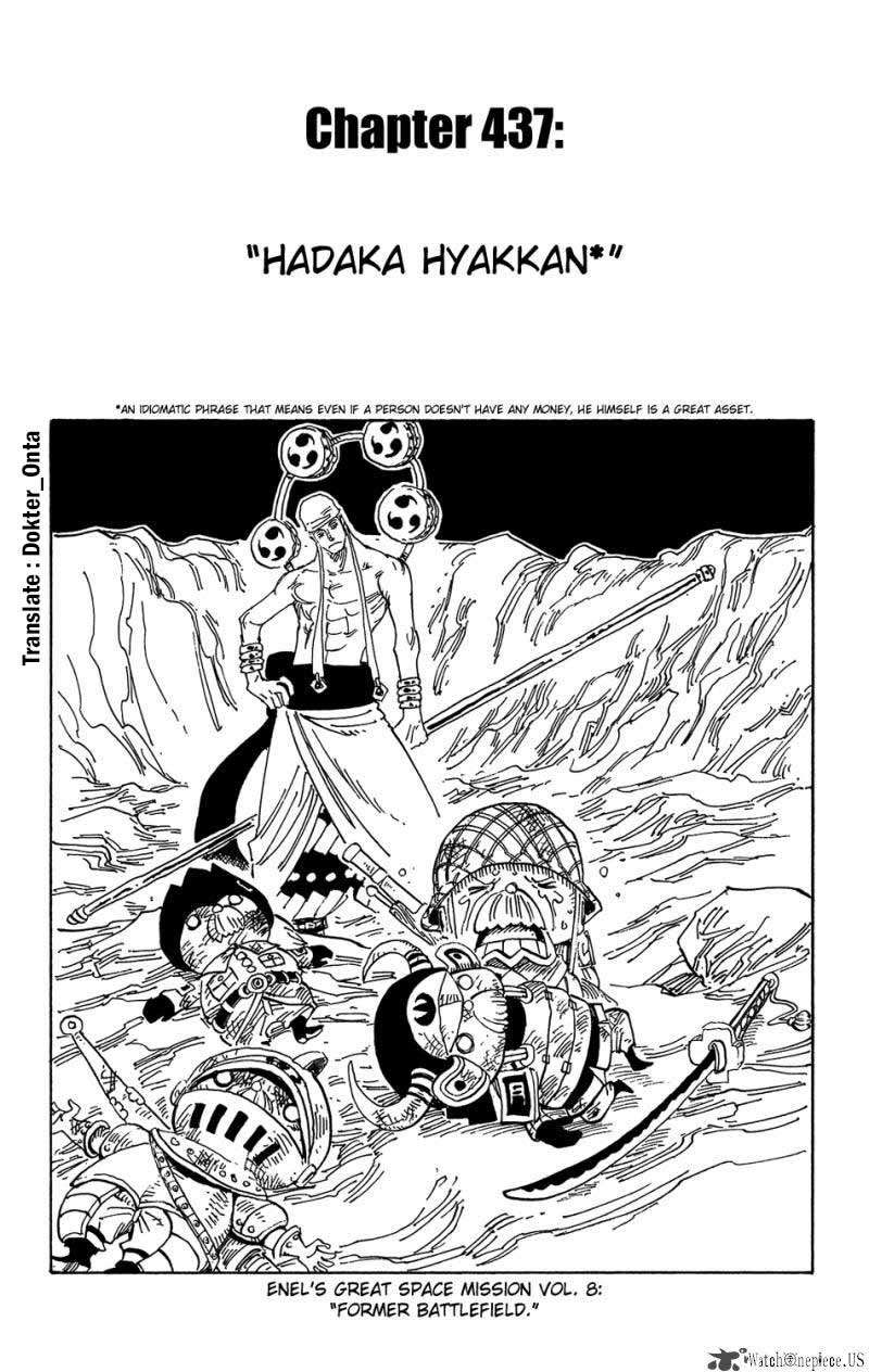 Komik One Piece Chapter 437 gambar 1
