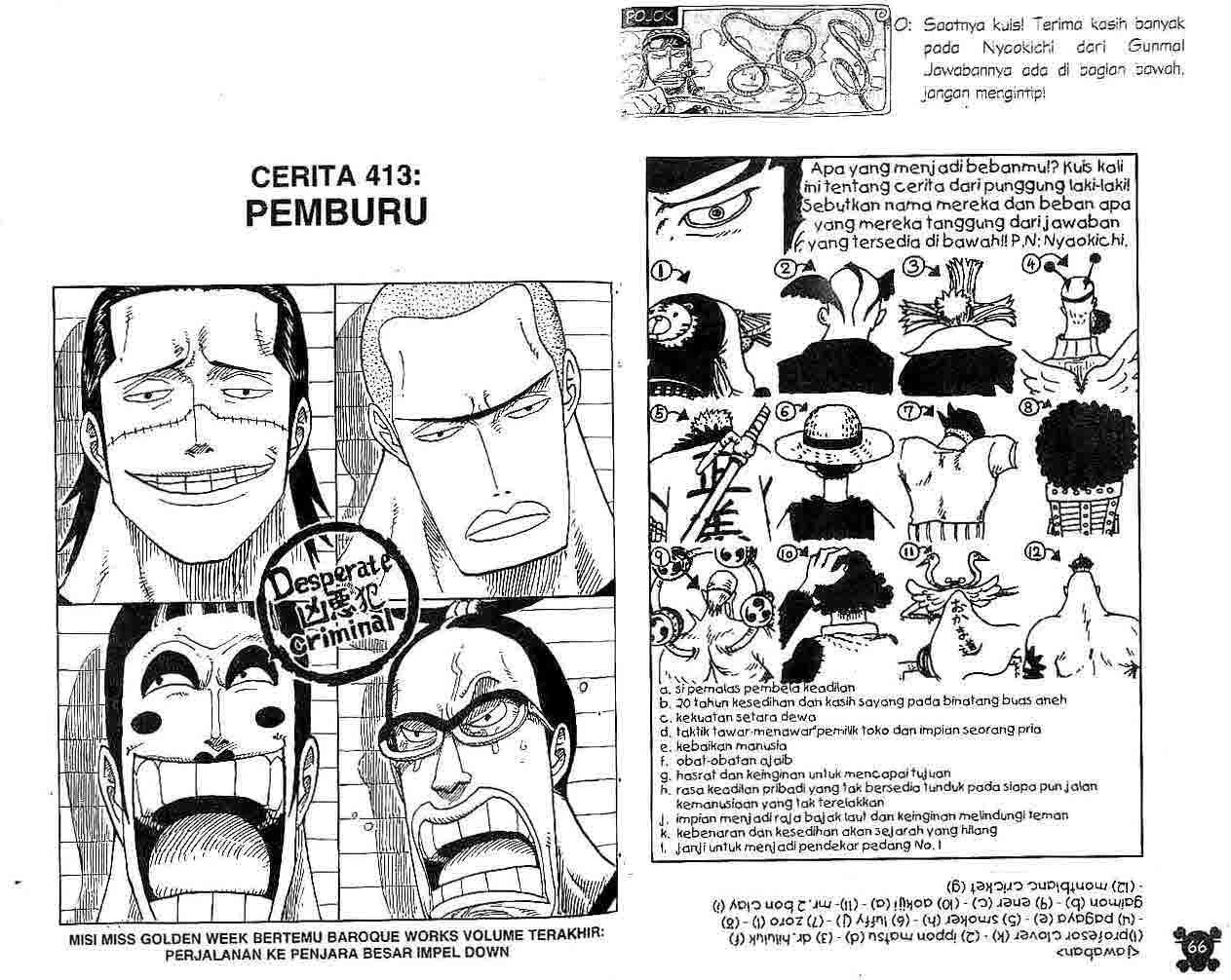 Komik One Piece Chapter 413 gambar 1