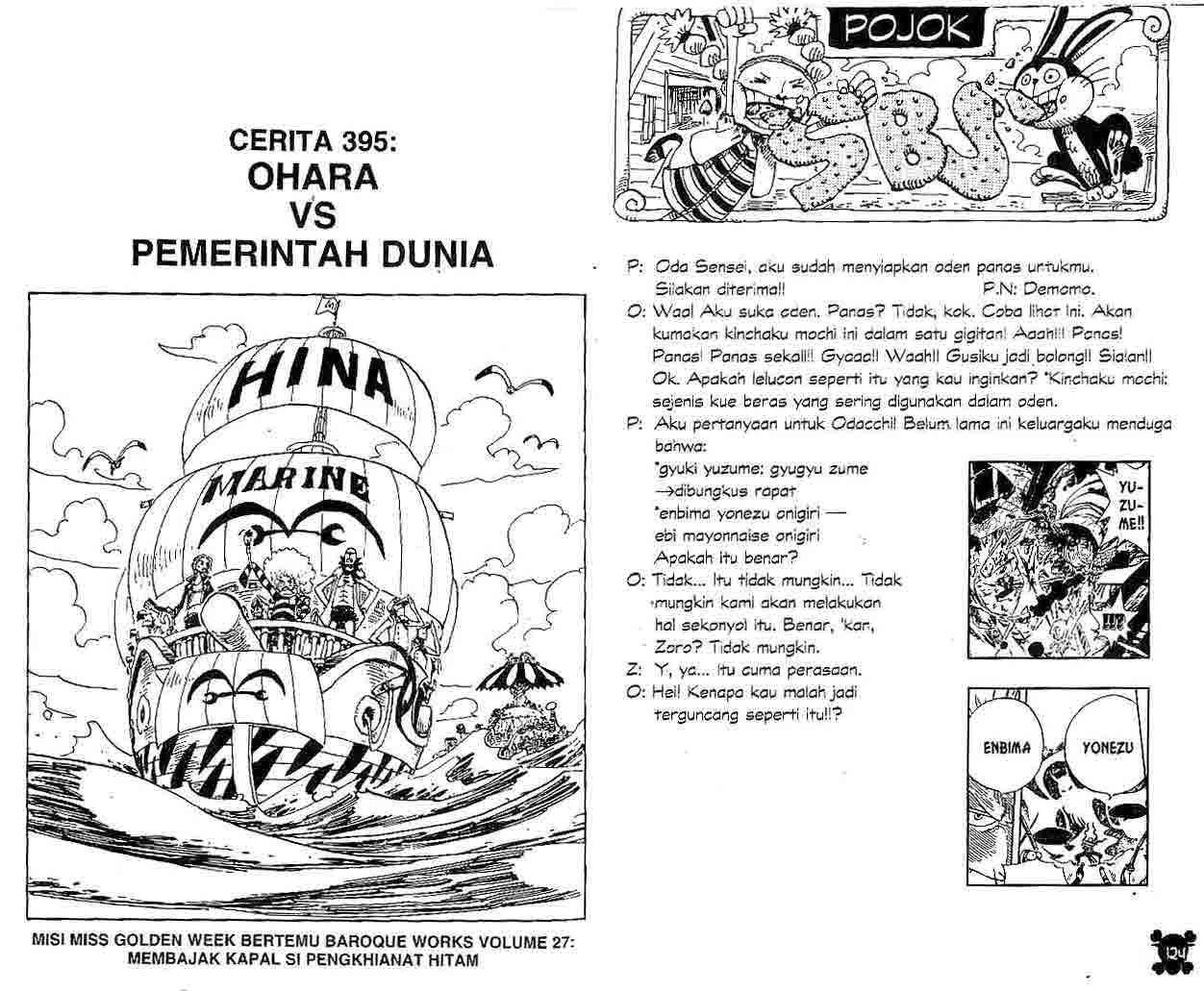 Komik One Piece Chapter 395 gambar 1