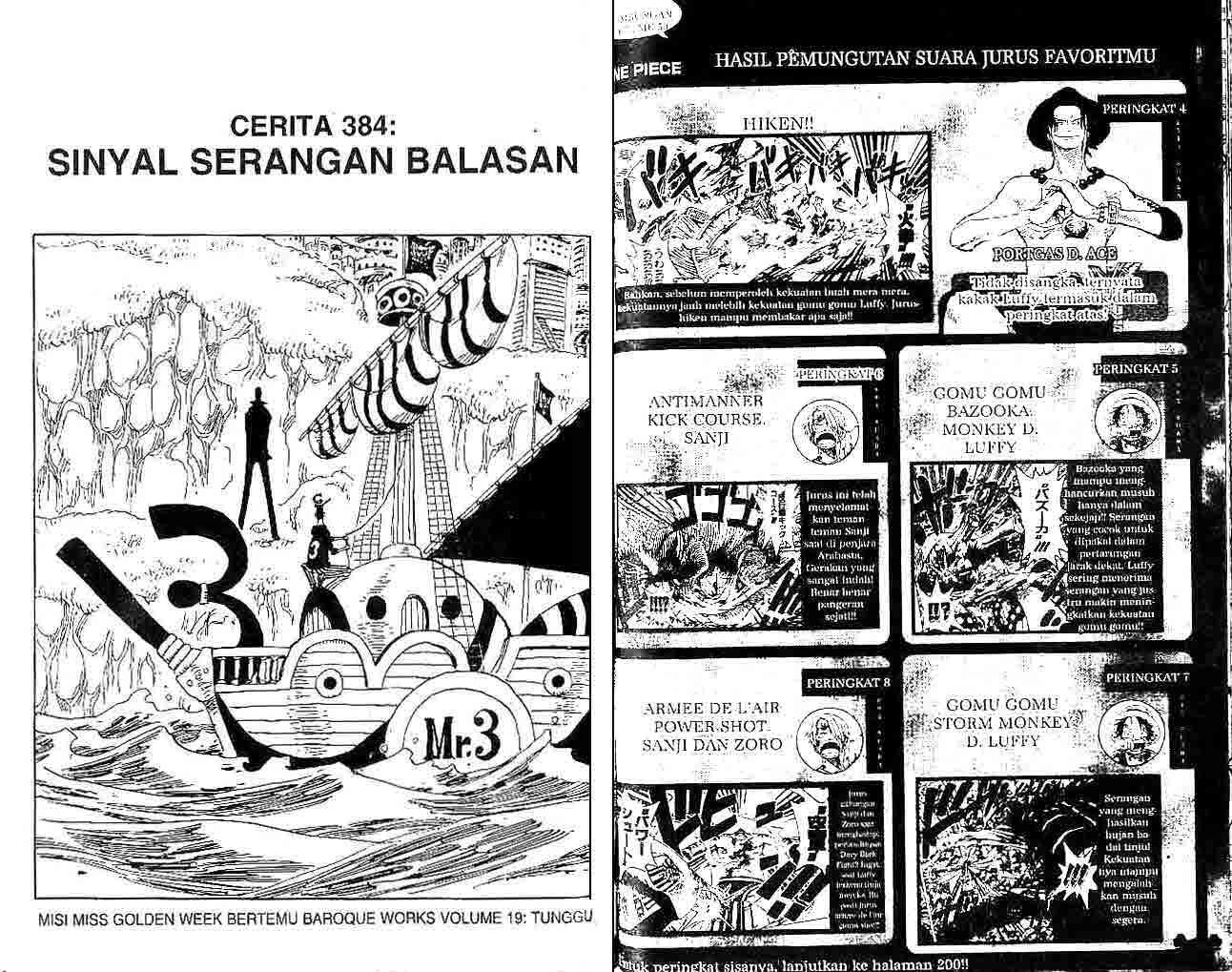 Komik One Piece Chapter 384 gambar 1