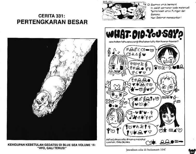 Komik One Piece Chapter 331 gambar 1