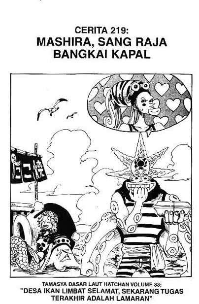 Komik One Piece Chapter 219 gambar 1