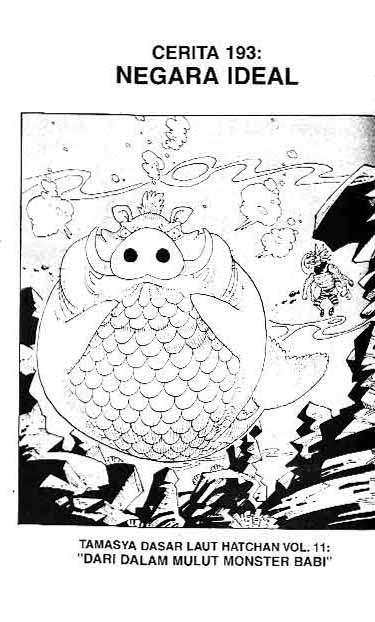 Komik One Piece Chapter 193 gambar 1
