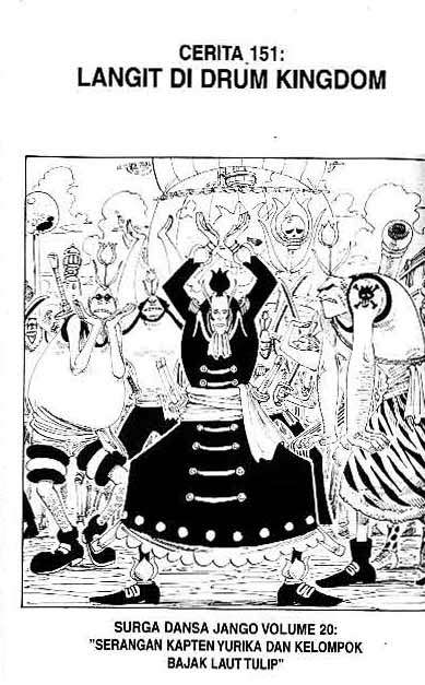 Komik One Piece Chapter 151 gambar 1