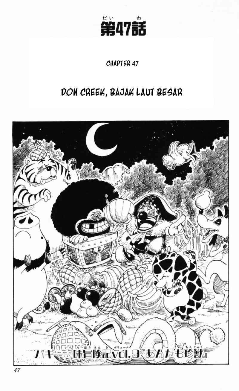 Komik One Piece Chapter 47 gambar 1