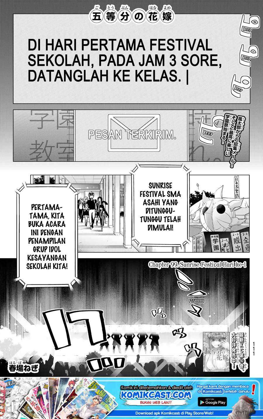 Manga Go-toubun no Hanayome Chapter 99 gambar 2