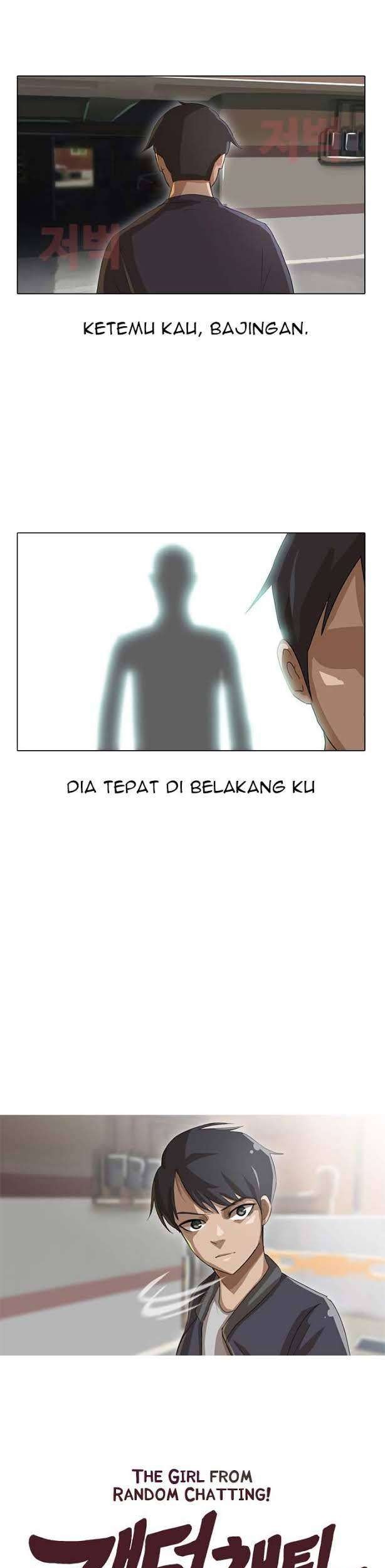 Komik The Girl from Random Chatting! Chapter 11 gambar 1