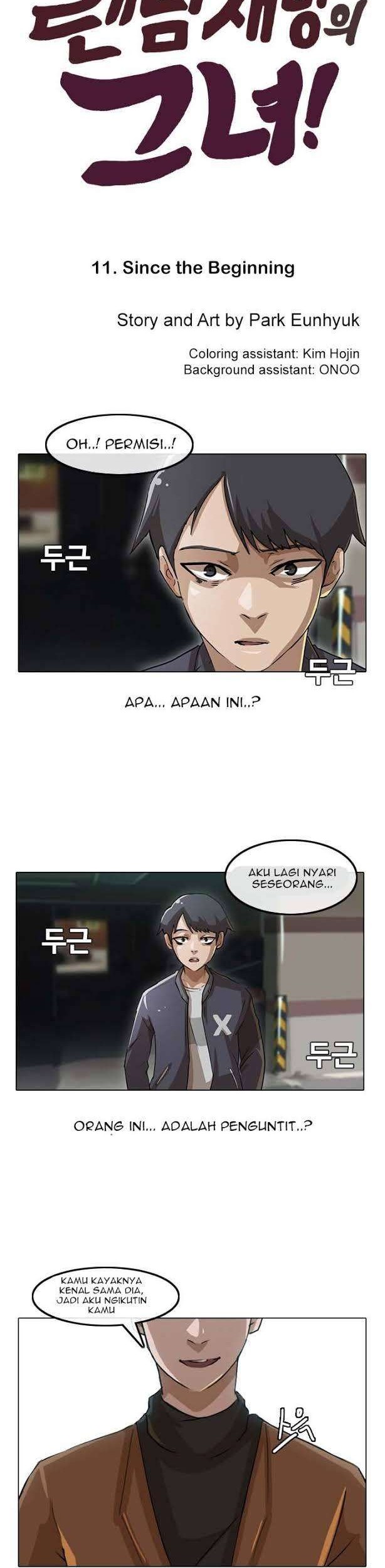 Manhwa The Girl from Random Chatting! Chapter 11 gambar 2