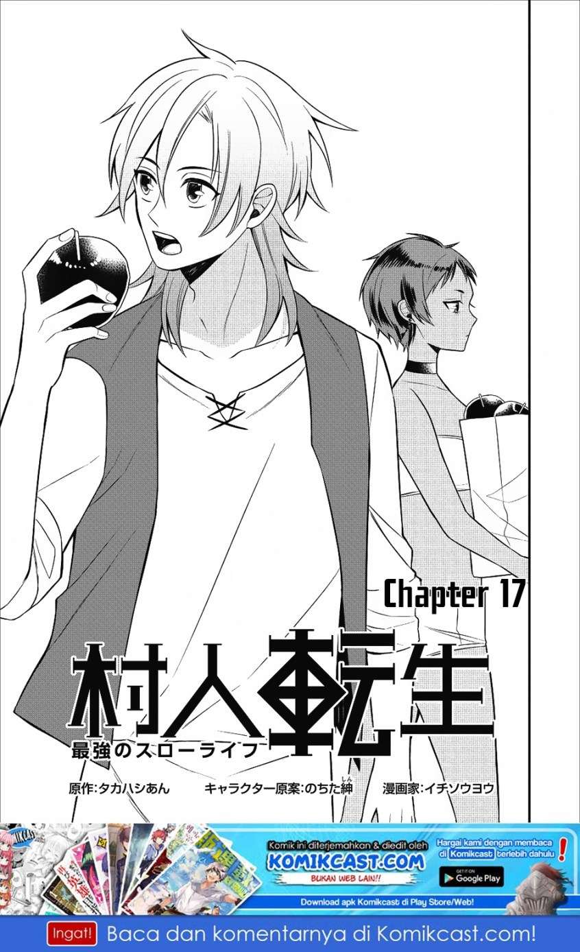 Manga Murabito Tensei: Saikyou no Slow Life Chapter 17 gambar 2