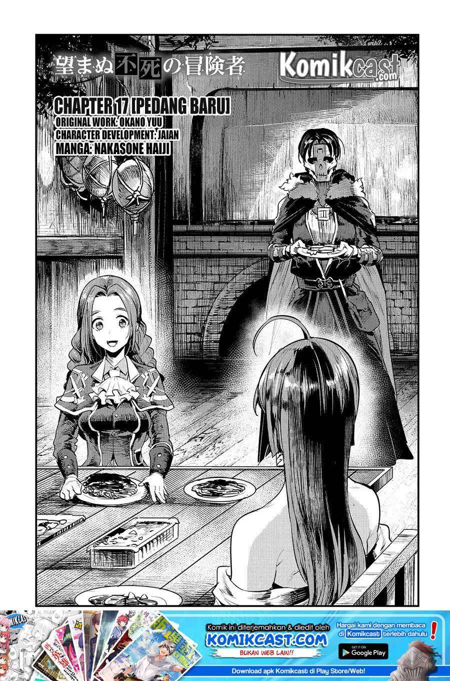 Manga Nozomanu Fushi no Boukensha Chapter 17 gambar 2