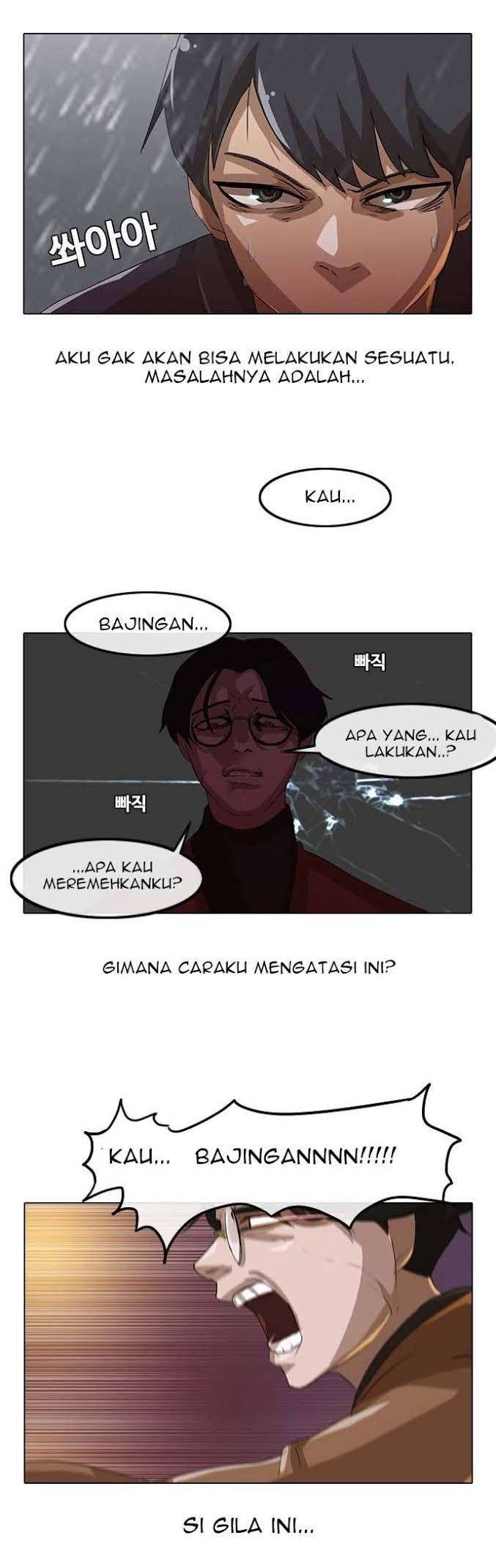 Manhwa The Girl from Random Chatting! Chapter 12 gambar 2