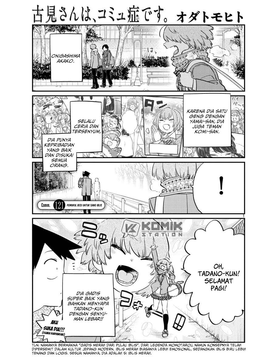 Komi-san wa Komyushou Desu Chapter 121 - Halaman 2