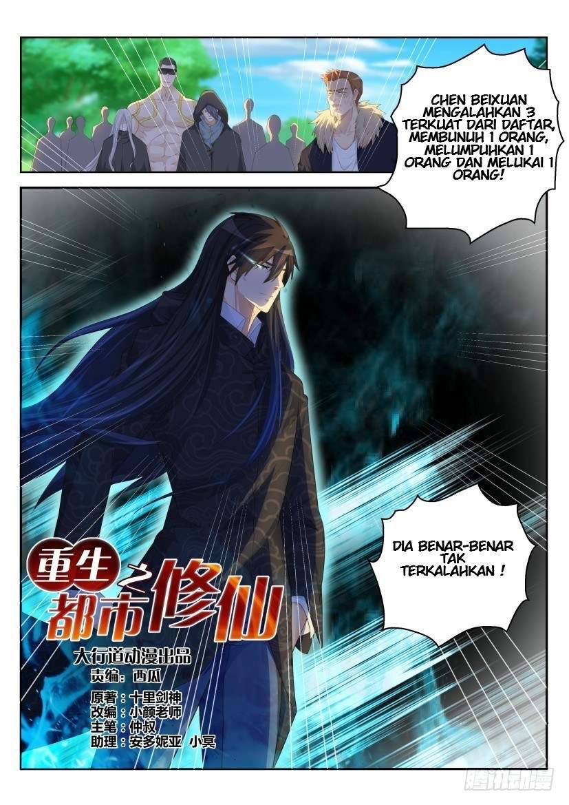 Rebirth Of The Urban Immortal Cultivator Chapter 231 - Halaman 13