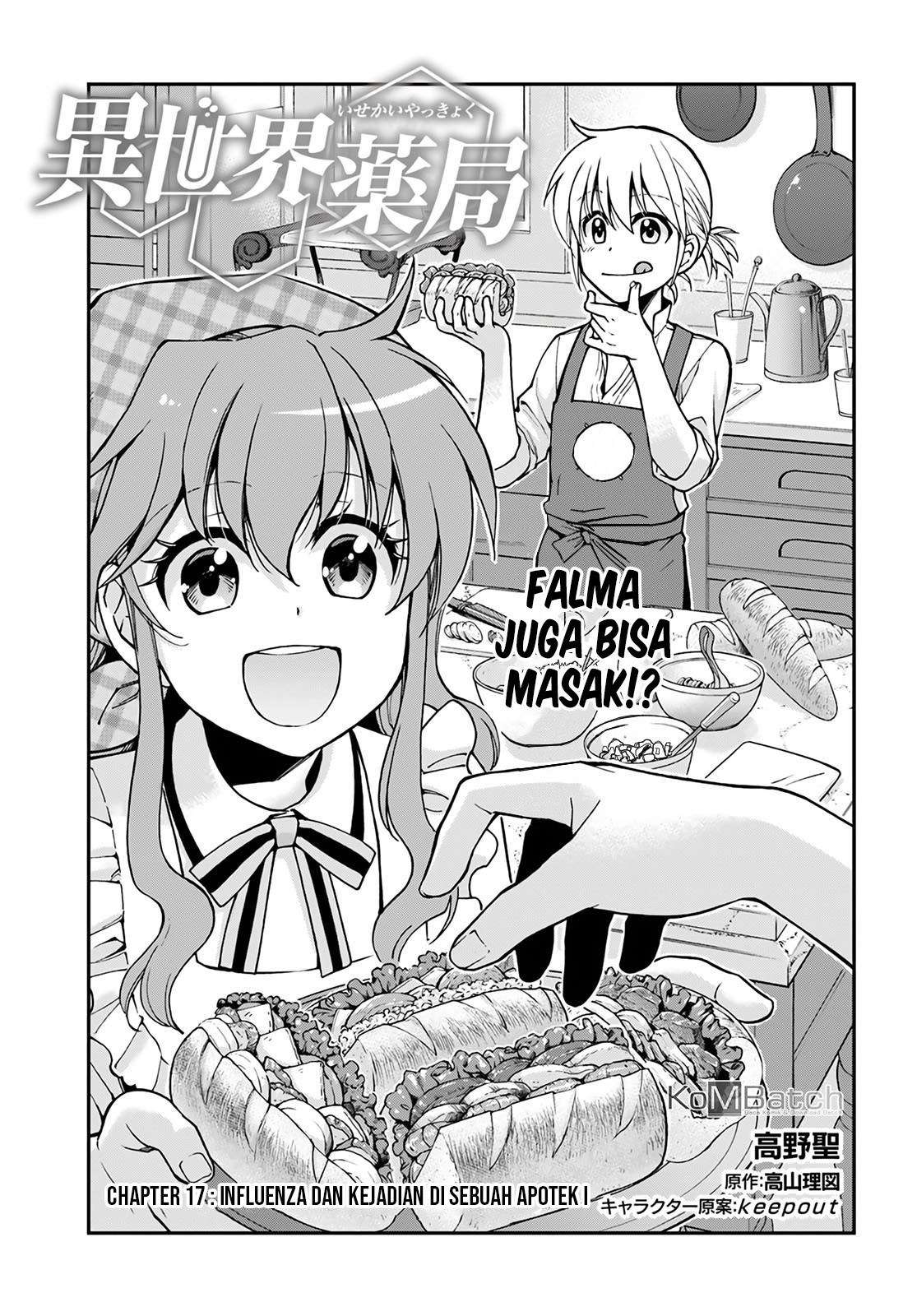 Manga Isekai Yakkyoku Chapter 17.1 gambar 2