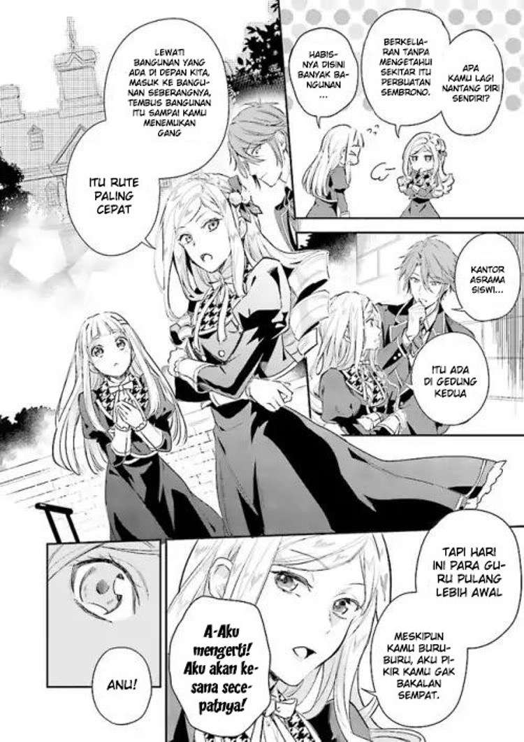 Albert Ke no Reijou wa Botsuraku wo go Shomou desu Chapter 02 - Halaman 10
