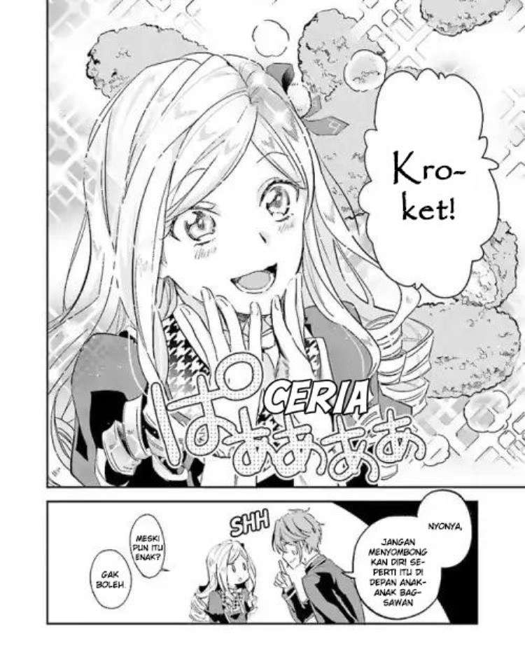 Albert Ke no Reijou wa Botsuraku wo go Shomou desu Chapter 02 - Halaman 16
