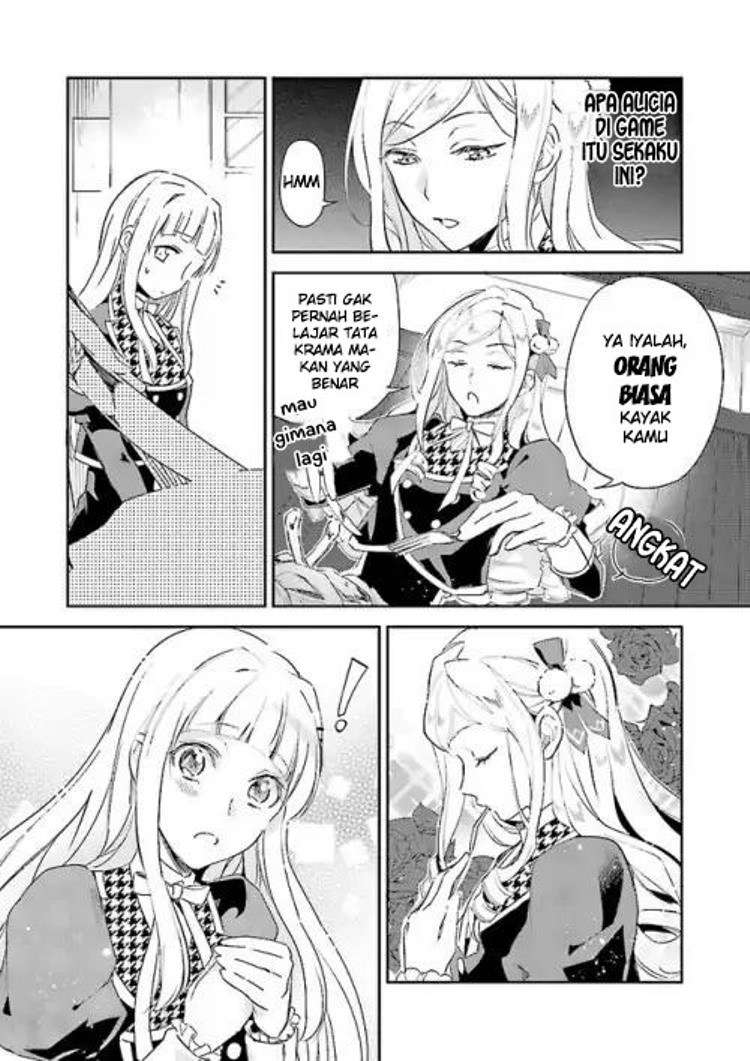 Albert Ke no Reijou wa Botsuraku wo go Shomou desu Chapter 02 - Halaman 28