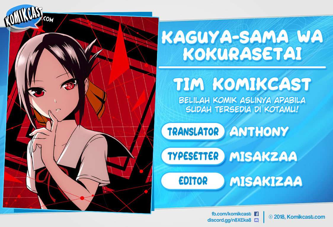 Komik Kaguya-sama wa Kokurasetai – Tensai-tachi no Renai Zunousen Chapter 53 gambar 1