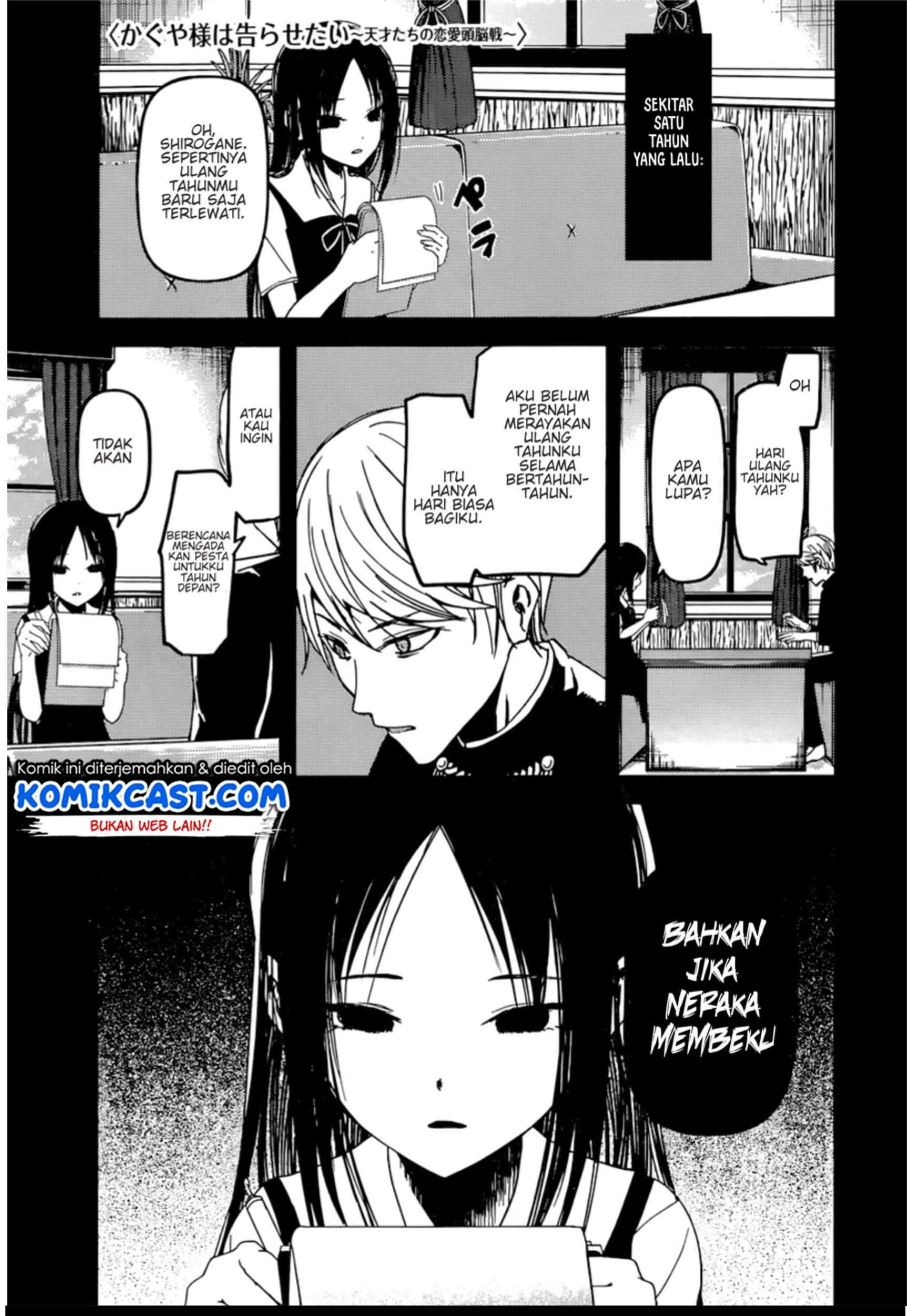 Manga Kaguya-sama wa Kokurasetai – Tensai-tachi no Renai Zunousen Chapter 51 gambar 2