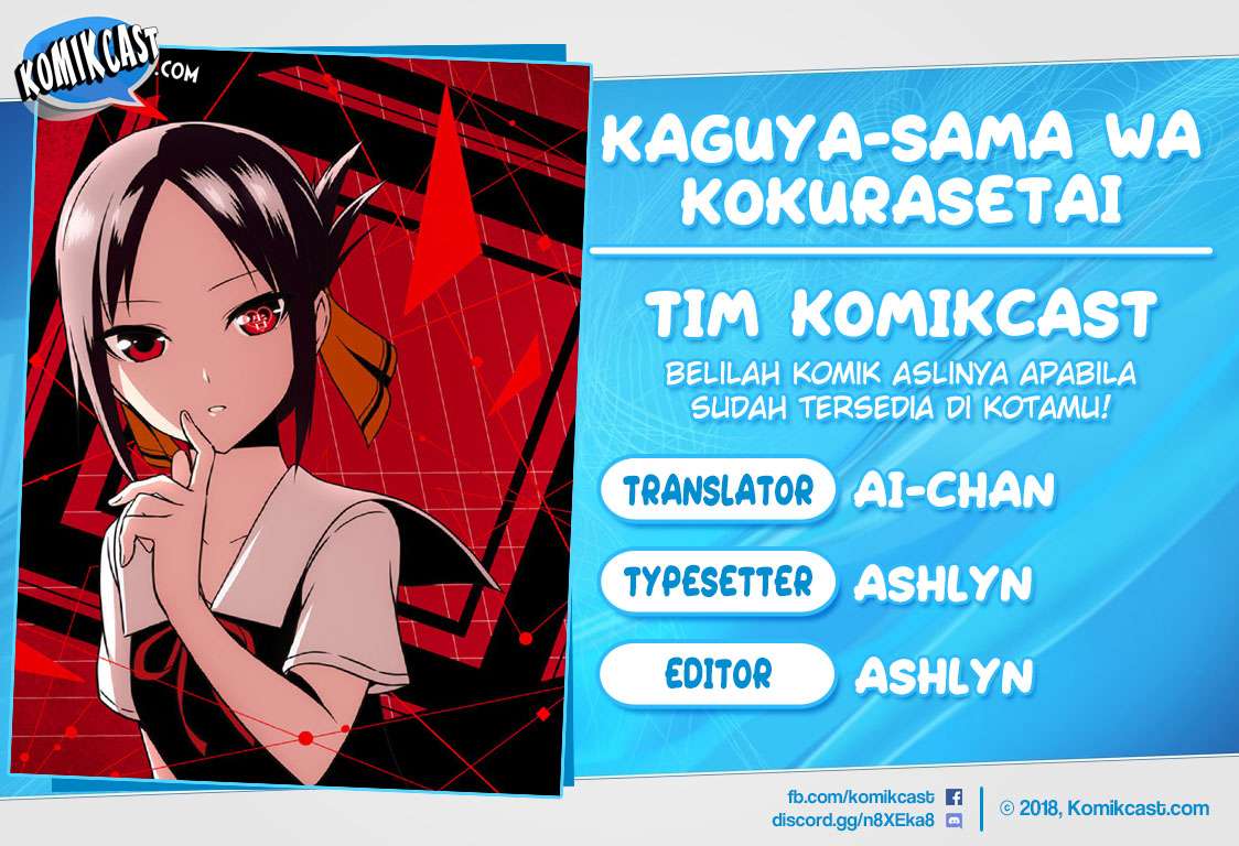 Komik Kaguya-sama wa Kokurasetai – Tensai-tachi no Renai Zunousen Chapter 43 gambar 1