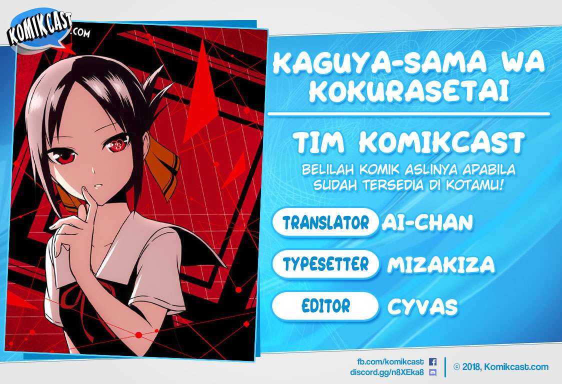 Komik Kaguya-sama wa Kokurasetai – Tensai-tachi no Renai Zunousen Chapter 39 gambar 1