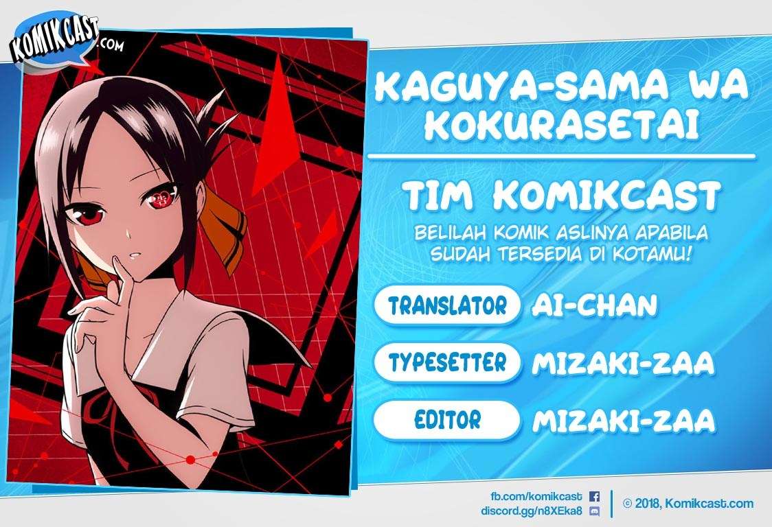 Komik Kaguya-sama wa Kokurasetai – Tensai-tachi no Renai Zunousen Chapter 36 gambar 1