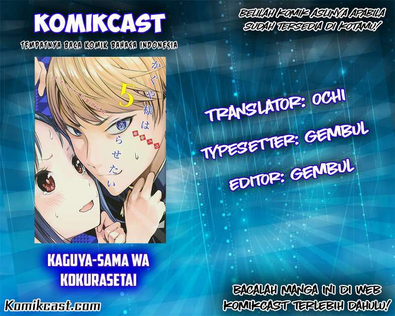 Komik Kaguya-sama wa Kokurasetai – Tensai-tachi no Renai Zunousen Chapter 25 gambar 1