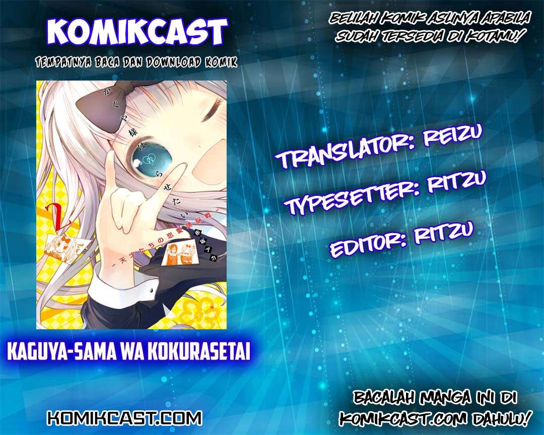 Komik Kaguya-sama wa Kokurasetai – Tensai-tachi no Renai Zunousen Chapter 19 gambar 1