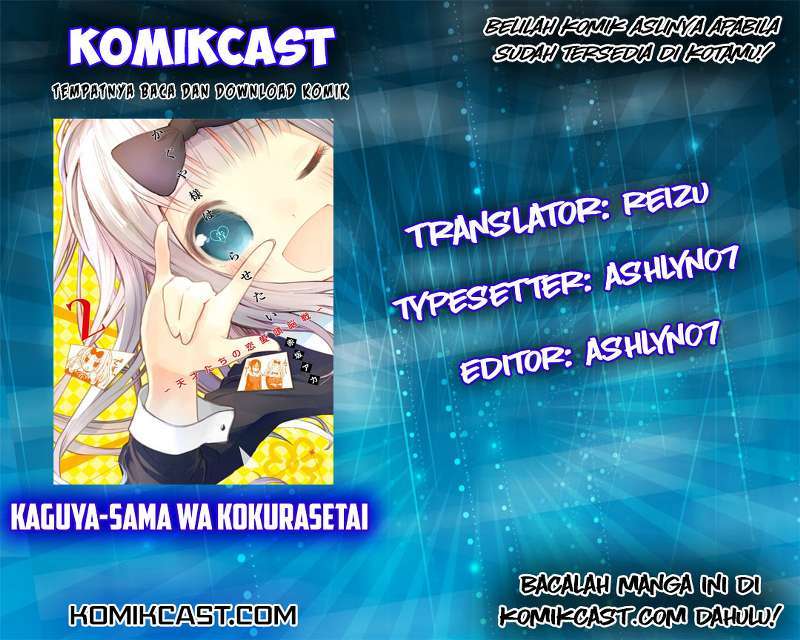 Komik Kaguya-sama wa Kokurasetai – Tensai-tachi no Renai Zunousen Chapter 18 gambar 1