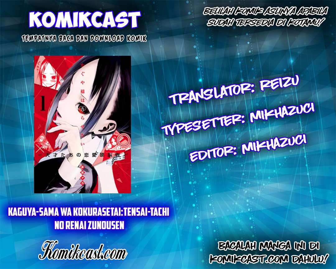 Komik Kaguya-sama wa Kokurasetai – Tensai-tachi no Renai Zunousen Chapter 16 gambar 1