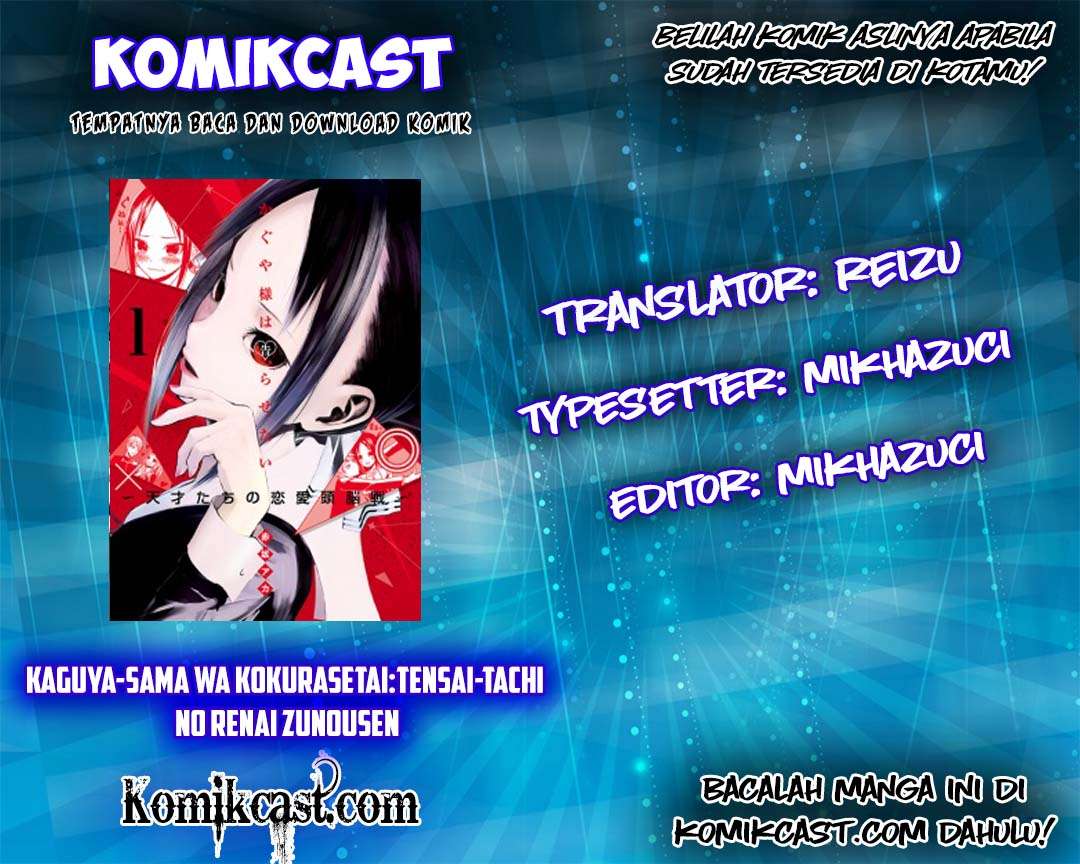 Komik Kaguya-sama wa Kokurasetai – Tensai-tachi no Renai Zunousen Chapter 12 gambar 1