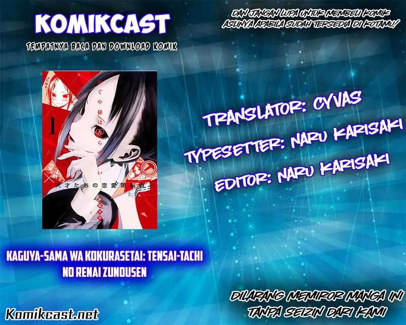 Komik Kaguya-sama wa Kokurasetai – Tensai-tachi no Renai Zunousen Chapter 6 gambar 1